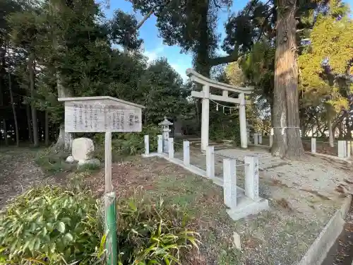 加茂神社御旅所(滋賀県)