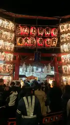 金刀比羅大鷲神社の鳥居