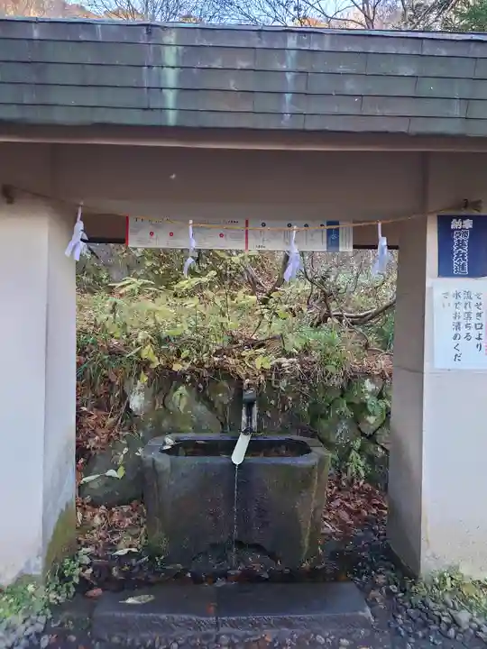 戸隠神社奥社の手水舎
