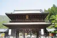 久遠寺の山門・神門