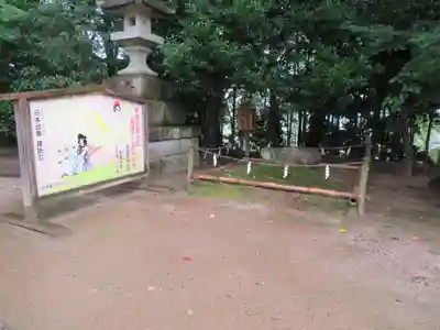 常陸國總社宮のその他建物
