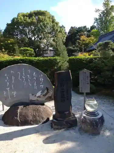 隨心院（随心院）(京都府)