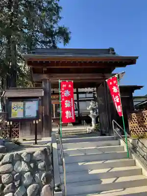 善教寺(神奈川県)