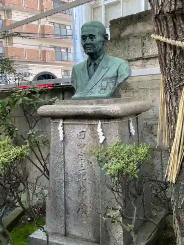 サムハラ神社の{uncategorized: "未分類", other: "その他", undefined: "問題あり", building: "その他建物", grave: "お墓", sacred_gate: "鳥居", guardian: "狛犬", statue: "像", buddha: "仏像", history: "歴史", nature: "自然", garden: "庭園", animal: "動物", pagoda: "塔", temizu: "手水舎", mountain_gate: "山門・神門", sanctuary: "本殿・本堂", subordinate: "末社・摂社", art: "芸術", scenery: "景色", jizo: "地蔵", ema: "絵馬", goshuin: "御朱印", omikuji: "おみくじ", items: "授与品その他", amulet: "お守り", goshuincho: "御朱印帳", eats: "食事", festival: "お祭り", votive_dance: "神楽", shichigosan: "七五三参", wedding: "結婚式", experience: "体験その他", initially: "初詣", around: "周辺", anti_infection: "感染症対策"}