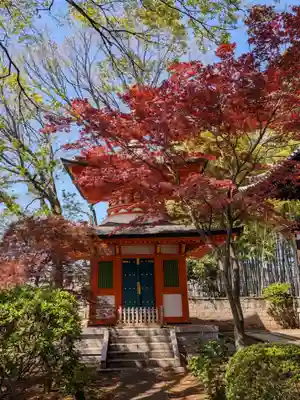 愛染院(東京都)