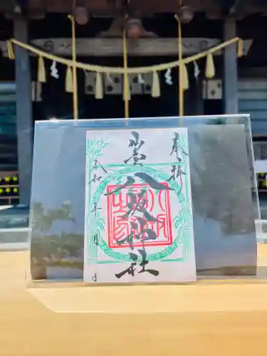 仙台八坂神社(宮城県)