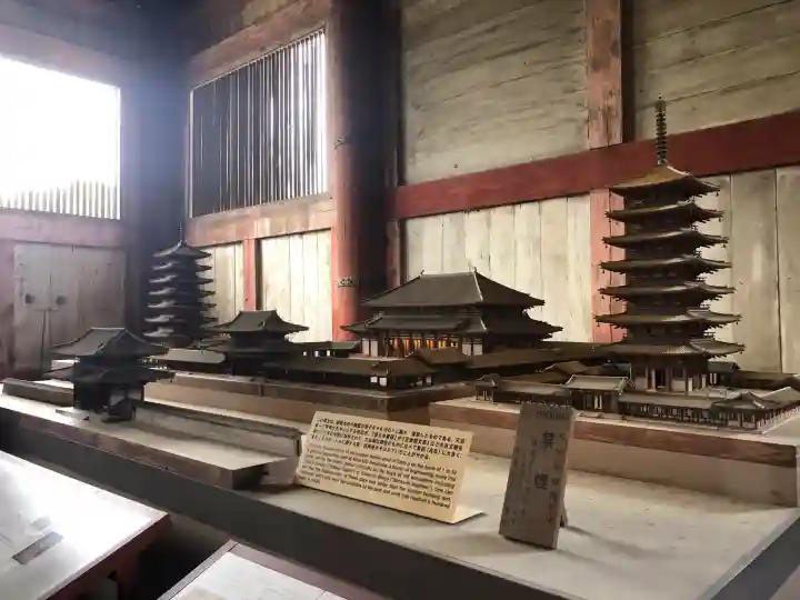 東大寺の御朱印