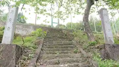 高秀寺のその他建物