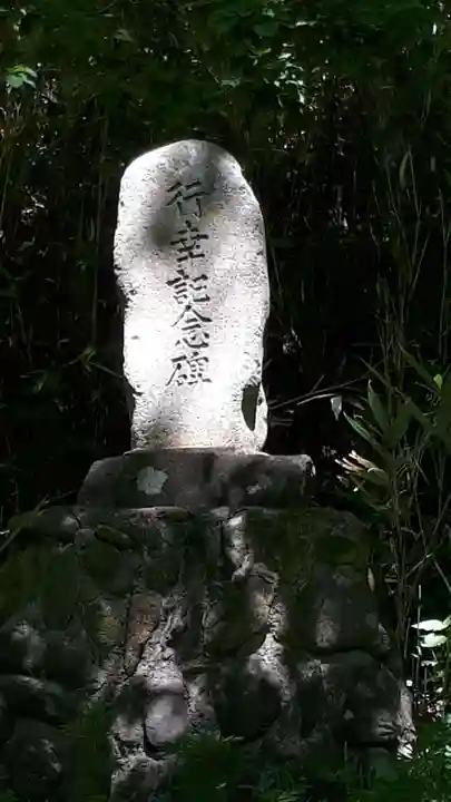 濃昼神社のその他建物