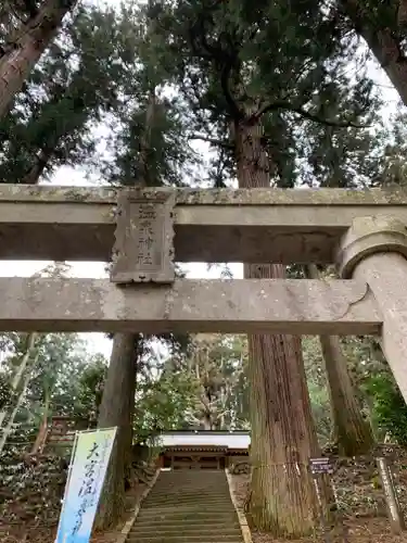 大宮温泉神社(栃木県)