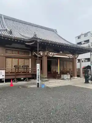 釋迦院(釈迦院)(大阪府)