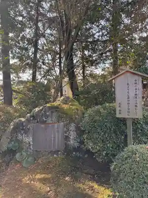 唐招提寺(奈良県)