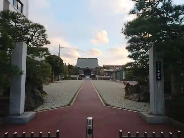 成覚寺(宮城県)