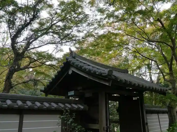 瑞泉寺の山門・神門