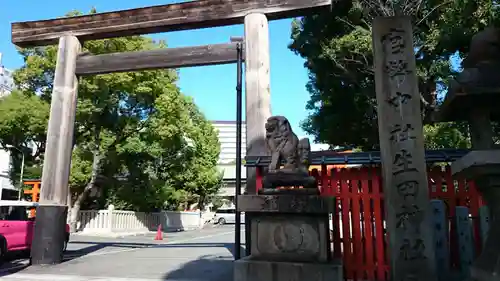 生田神社の鳥居