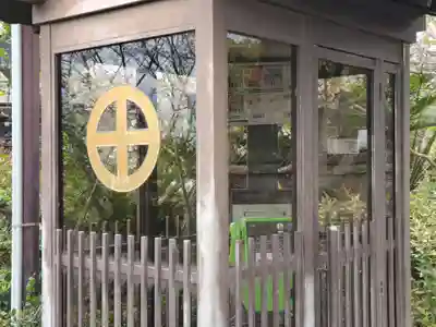 南洲神社のその他建物