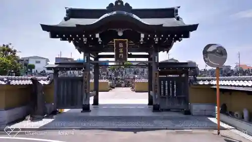 円通寺の山門・神門
