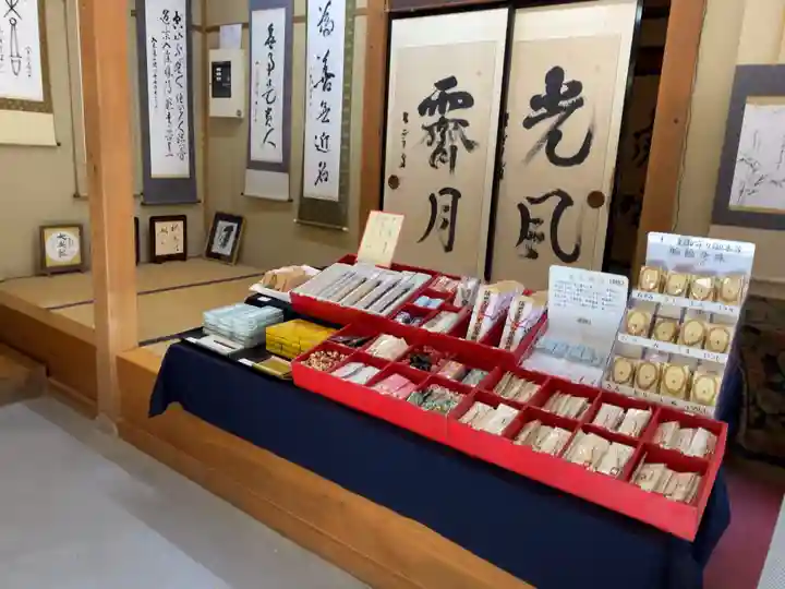 文殊堂(長野県)