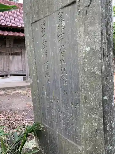 八坂神社のその他建物