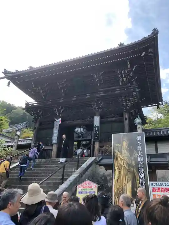 長谷寺の山門・神門