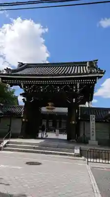 佛光寺のその他建物