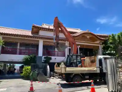 波上宮(沖縄県)