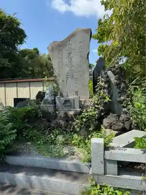 妙見寺(群馬県)