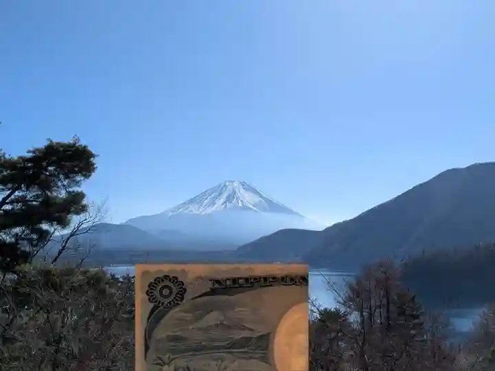富士山本宮浅間大社(静岡県)