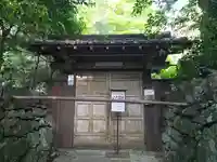 松禅院(滋賀県)