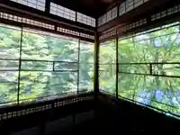 光明寺瑠璃光院(京都府)