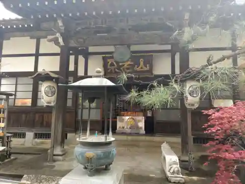 成就院の本殿・本堂