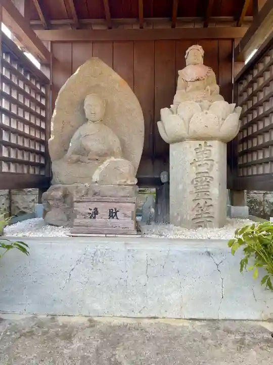 洞泉院(静岡県)