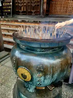 三室戸寺(京都府)