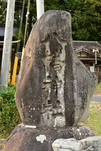 八幡神社(愛媛県)
