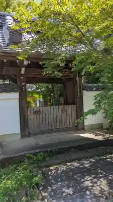 正覚寺(京都府)