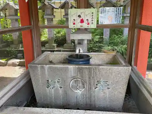 くまくま神社(導きの社 熊野町熊野神社)(東京都)