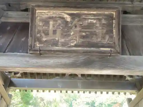 円覚寺(神奈川県)