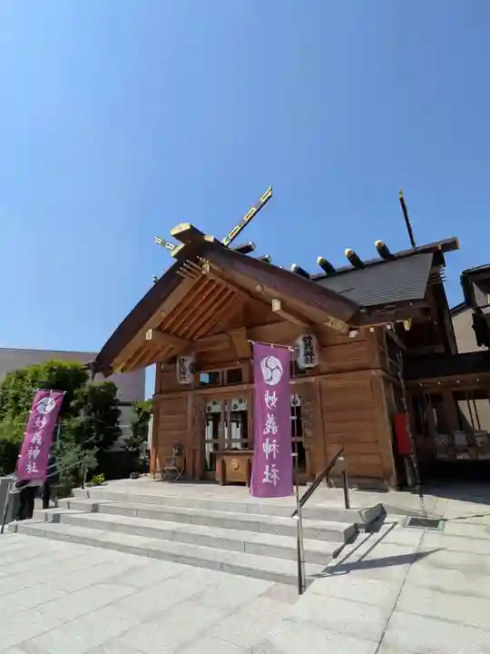 駒込妙義神社(東京都)