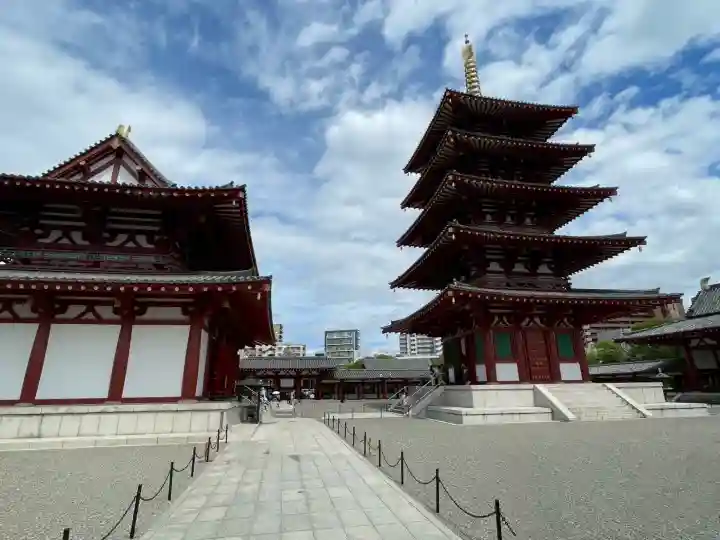 四天王寺(大阪府)