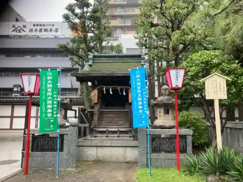 川崎大師（平間寺）(神奈川県)