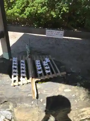 出世稻荷神社の手水舎