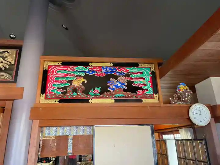 円照寺(兵庫県)