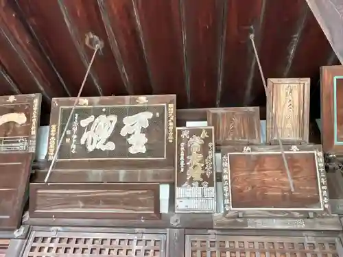 廣隆寺(京都府)