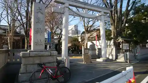 大鳥神社の鳥居