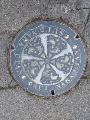 宇太水分神社(中社)の{uncategorized: "未分類", other: "その他", undefined: "問題あり", building: "その他建物", grave: "お墓", sacred_gate: "鳥居", guardian: "狛犬", statue: "像", buddha: "仏像", history: "歴史", nature: "自然", garden: "庭園", animal: "動物", pagoda: "塔", temizu: "手水舎", mountain_gate: "山門・神門", sanctuary: "本殿・本堂", subordinate: "末社・摂社", art: "芸術", scenery: "景色", jizo: "地蔵", ema: "絵馬", goshuin: "御朱印", omikuji: "おみくじ", items: "授与品その他", amulet: "お守り", goshuincho: "御朱印帳", eats: "食事", festival: "お祭り", votive_dance: "神楽", shichigosan: "七五三参", wedding: "結婚式", experience: "体験その他", initially: "初詣", around: "周辺", anti_infection: "感染症対策"}