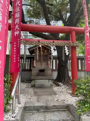 虎ノ門金刀比羅宮(東京都)