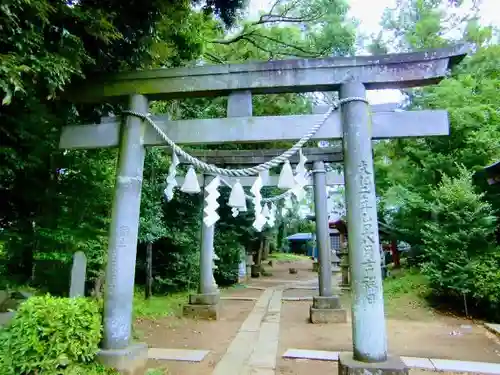 生實神社の鳥居