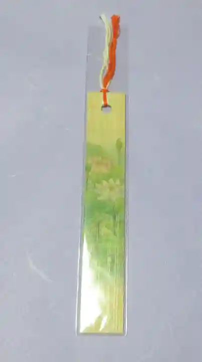 鶴岡八幡宮(神奈川県)