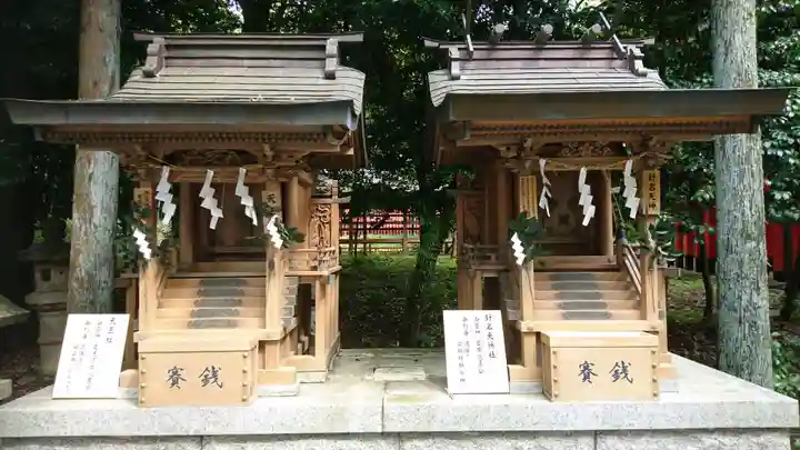 針名神社の末社・摂社