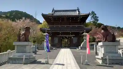 石鎚神社 口之宮 本社(愛媛県)